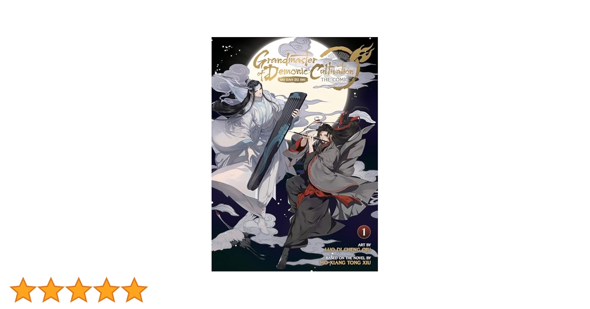 Amazon | Grandmaster of Demonic Cultivation: Mo DAO Zu Shi